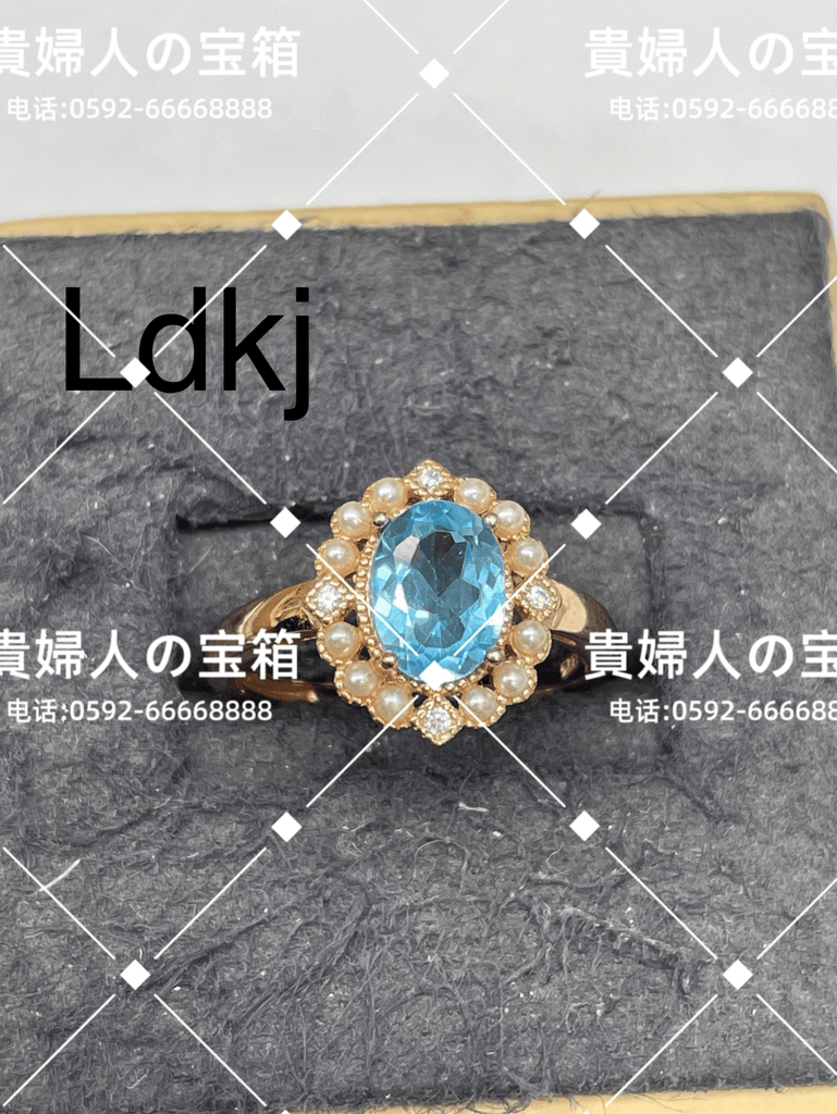 ldkj - 貴婦人の宝箱