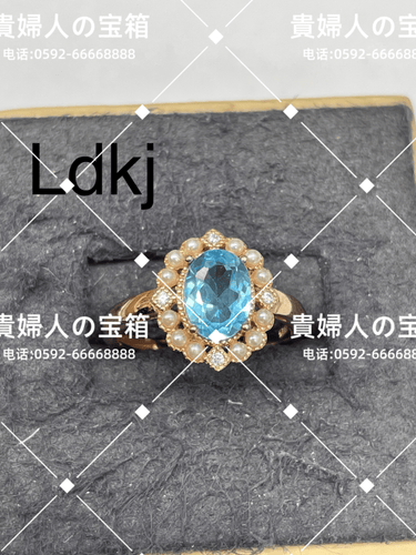 ldkj - 貴婦人の宝箱