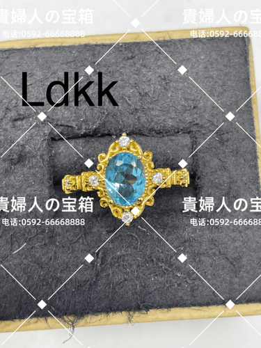 ldkk - 貴婦人の宝箱