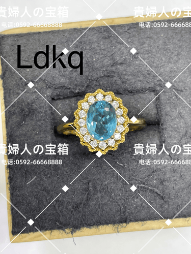 ldkq - 貴婦人の宝箱