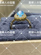 画像をギャラリービューアに読み込む, ldkq - 貴婦人の宝箱