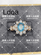画像をギャラリービューアに読み込む, ldqa - 貴婦人の宝箱