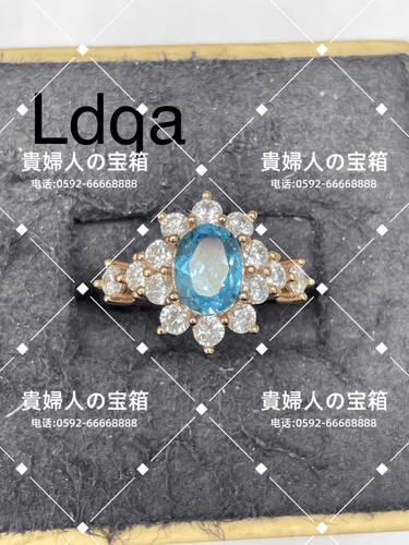 ldqa - 貴婦人の宝箱