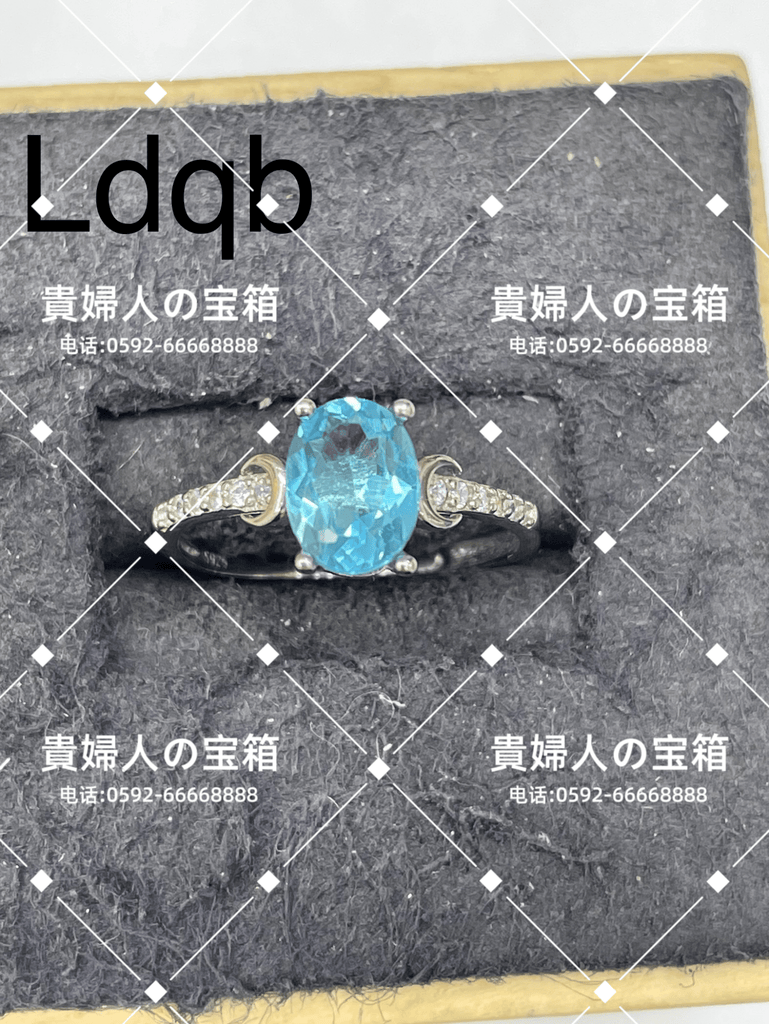 ldqb - 貴婦人の宝箱