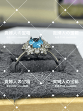 画像をギャラリービューアに読み込む, ldqd - 貴婦人の宝箱