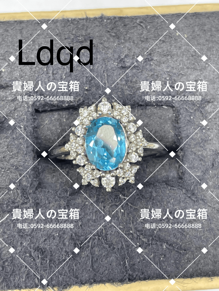 ldqd - 貴婦人の宝箱