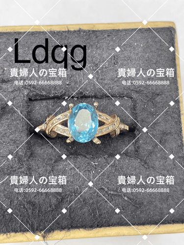 ldqg - 貴婦人の宝箱