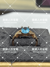 画像をギャラリービューアに読み込む, ldqg - 貴婦人の宝箱