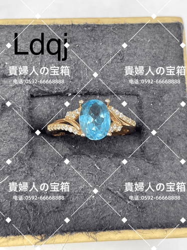 ldqj - 貴婦人の宝箱