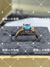 画像をギャラリービューアに読み込む, ldqj - 貴婦人の宝箱