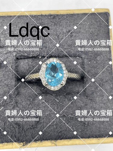 ldqjc - 貴婦人の宝箱