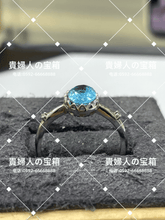 画像をギャラリービューアに読み込む, ldqq - 貴婦人の宝箱