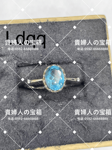 ldqq - 貴婦人の宝箱
