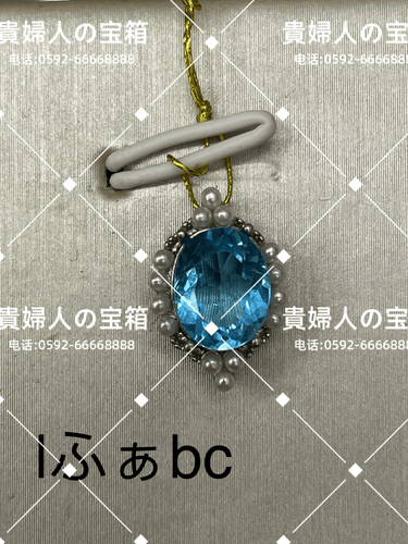 lfabc - 貴婦人の宝箱