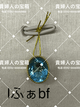 画像をギャラリービューアに読み込む, lfabf - 貴婦人の宝箱