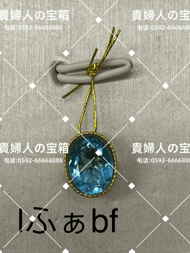 lfabf - 貴婦人の宝箱