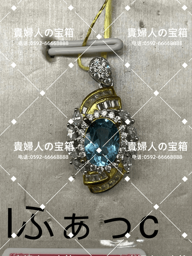 lfacc - 貴婦人の宝箱