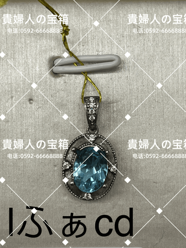 lfacd - 貴婦人の宝箱