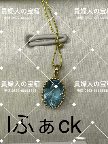 lfack - 貴婦人の宝箱