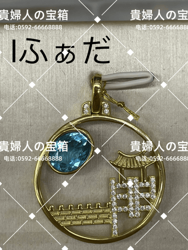 lfada - 貴婦人の宝箱