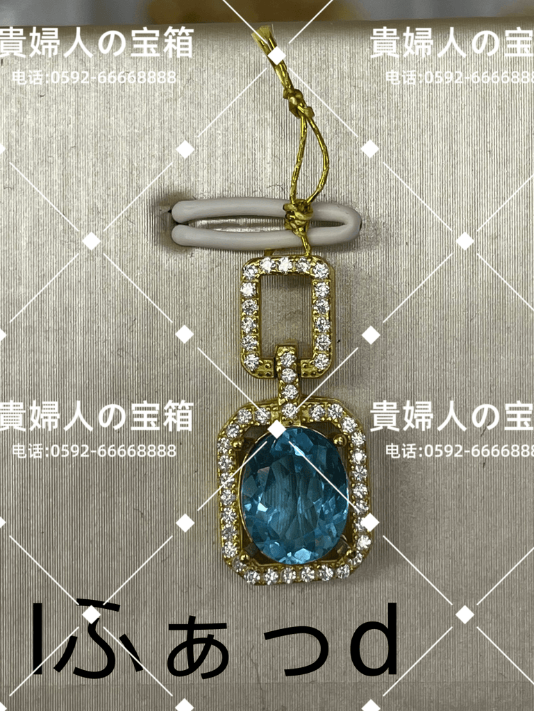 lfadd - 貴婦人の宝箱