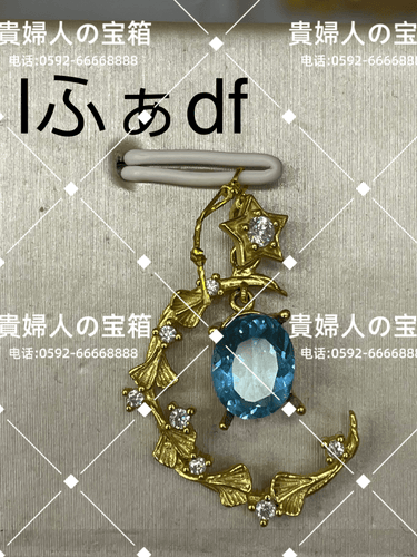 lfadf - 貴婦人の宝箱