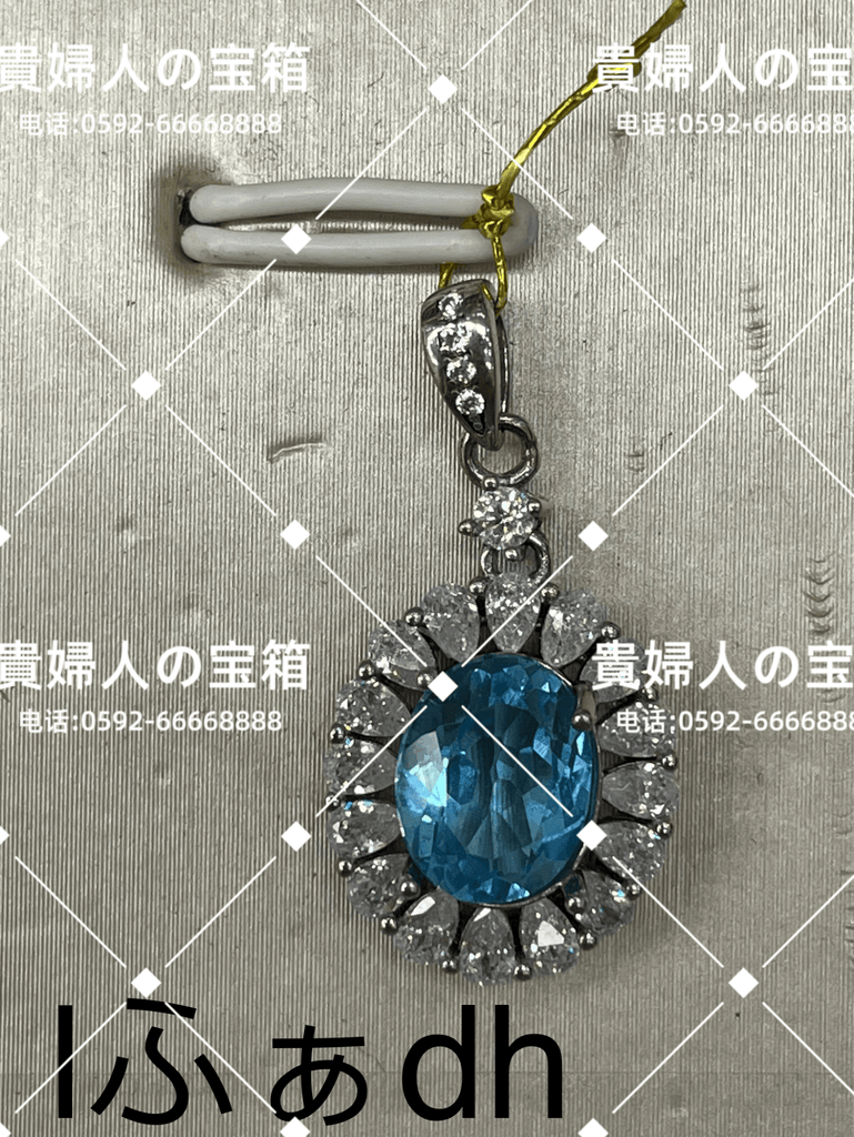 lfadh - 貴婦人の宝箱