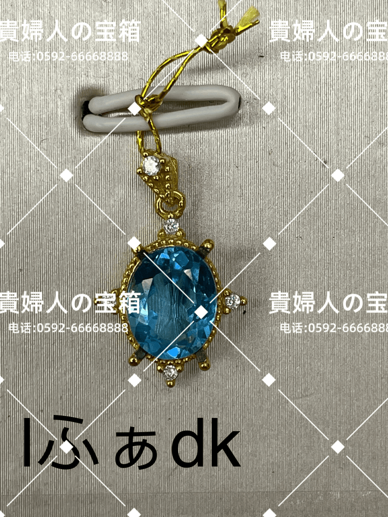 lfadk - 貴婦人の宝箱