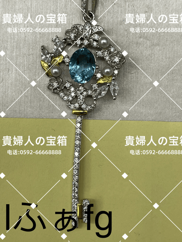 lfafg - 貴婦人の宝箱