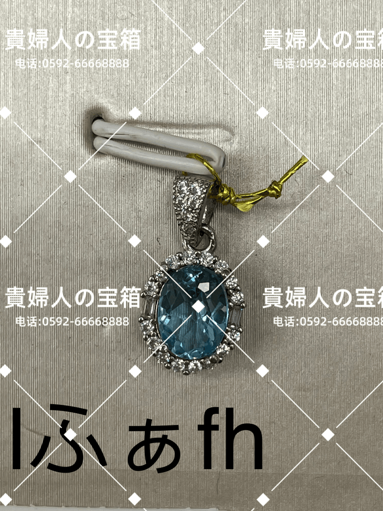 lfafh - 貴婦人の宝箱