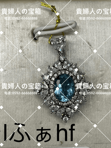 lfahf - 貴婦人の宝箱