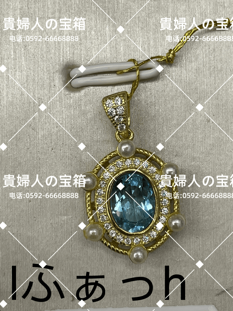 lfahh - 貴婦人の宝箱