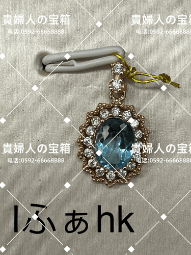 lfahk - 貴婦人の宝箱