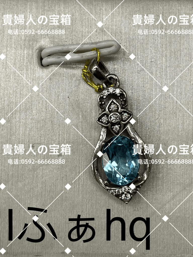 lfahq - 貴婦人の宝箱