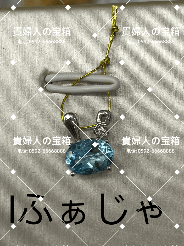 lfaja - 貴婦人の宝箱