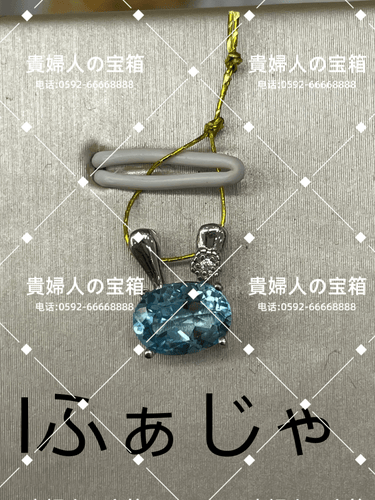 lfaja - 貴婦人の宝箱