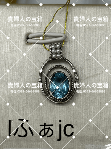 lfajc - 貴婦人の宝箱