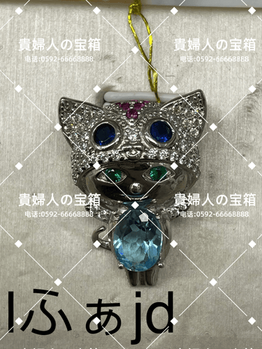 lfajd - 貴婦人の宝箱