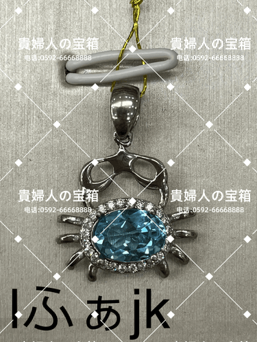 lfajk - 貴婦人の宝箱