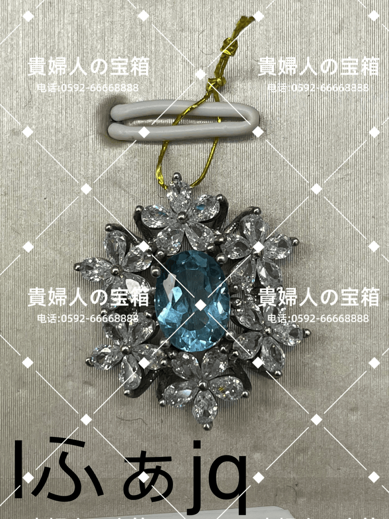 lfajq - 貴婦人の宝箱