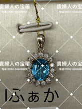 画像をギャラリービューアに読み込む, lfaka - 貴婦人の宝箱