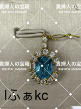 画像をギャラリービューアに読み込む, lfakc - 貴婦人の宝箱