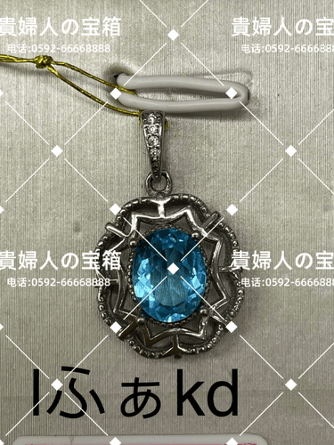 lfakd - 貴婦人の宝箱