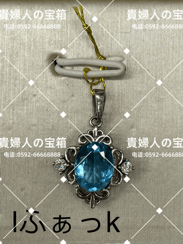 lfakk - 貴婦人の宝箱