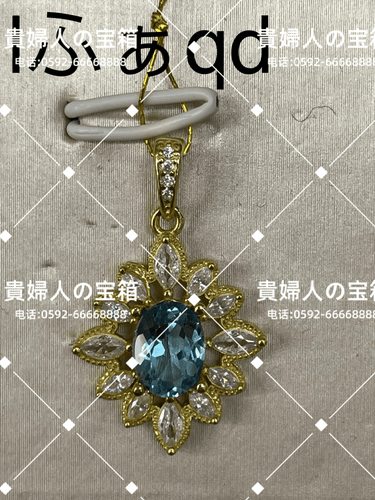 lfaqd - 貴婦人の宝箱