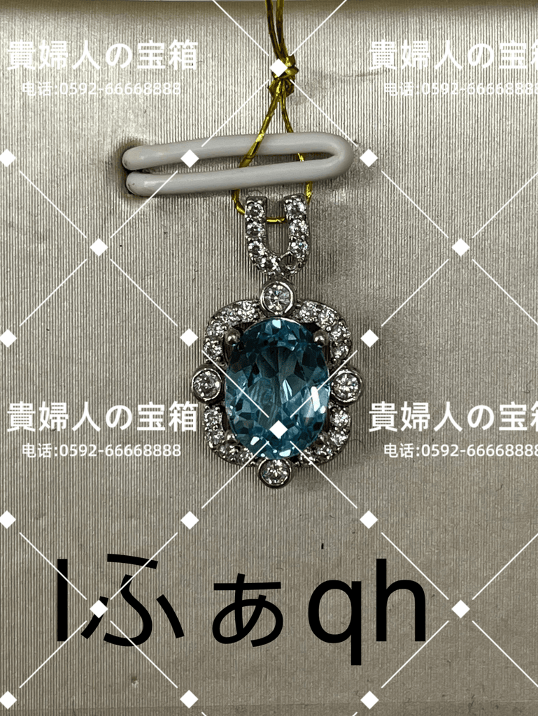 lfaqh - 貴婦人の宝箱