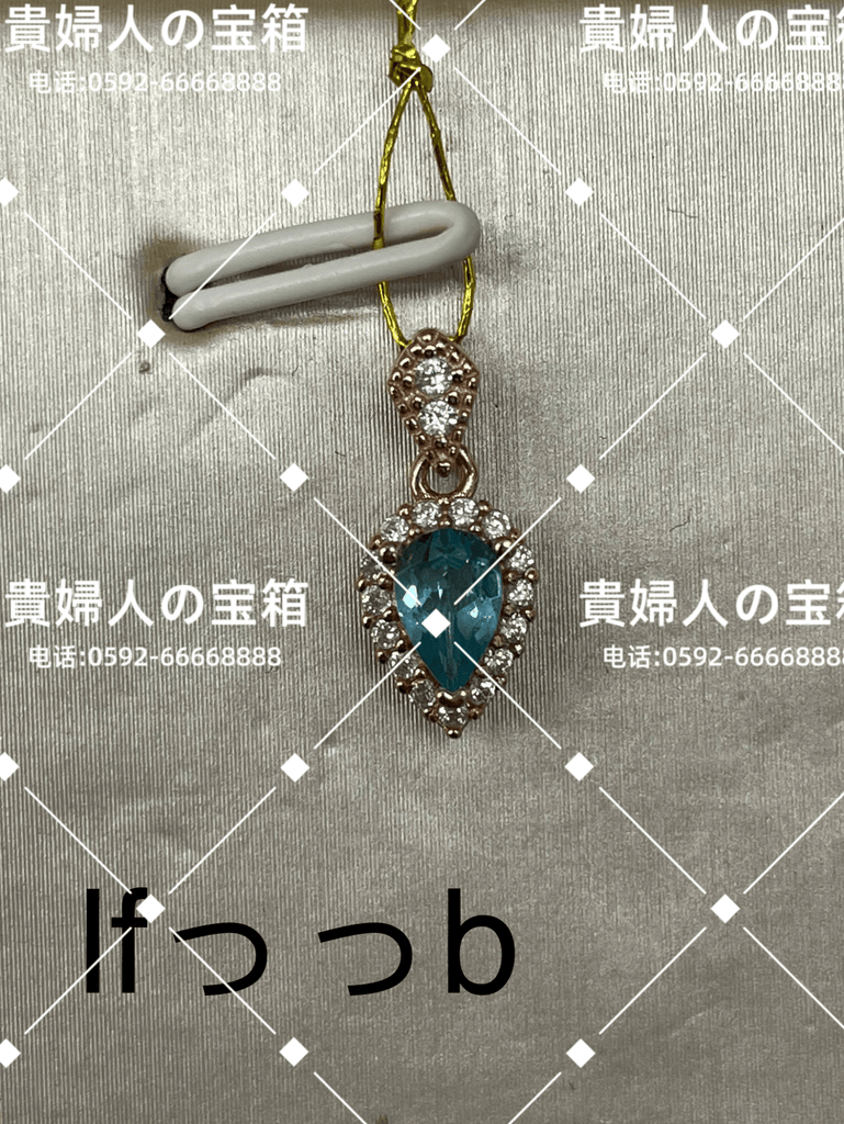 lfbbb - 貴婦人の宝箱