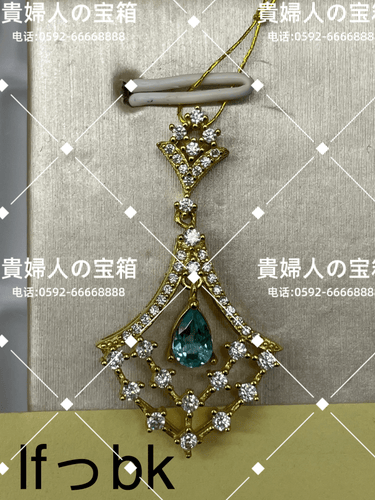 lfbbk - 貴婦人の宝箱