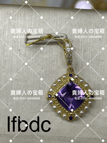 lfbdc - 貴婦人の宝箱