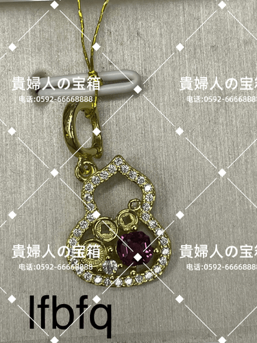 lfbfq - 貴婦人の宝箱